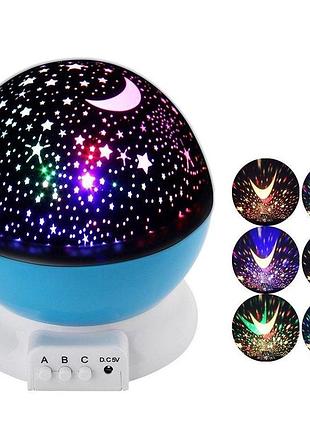 Ночник шар проектор звездное небо star master dream qdp01