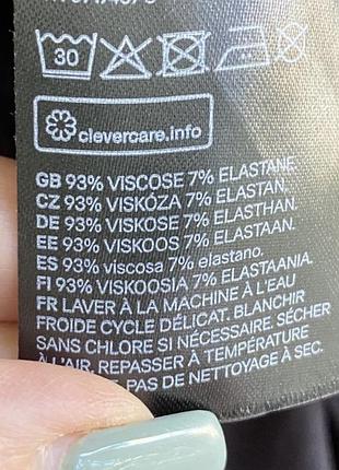 Чорний стильний боді h&m 9