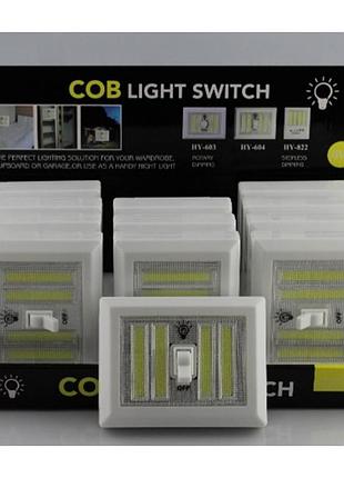 Фонарик bl 604 + с тумблером cob