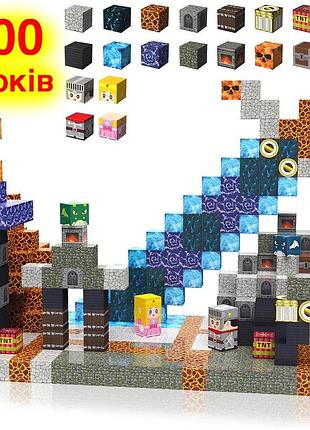 Магнитный конструктор minecraft 100 шт майнкрафт подземелье темного меча