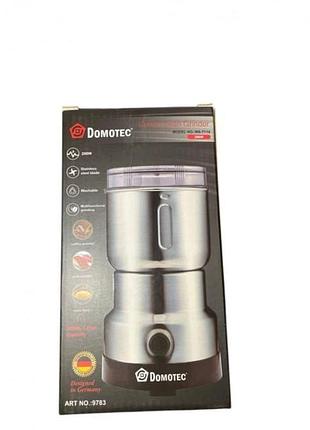 Кофемолка многофункциональный измельчитель из нержавеющей стали domotec ms 7114