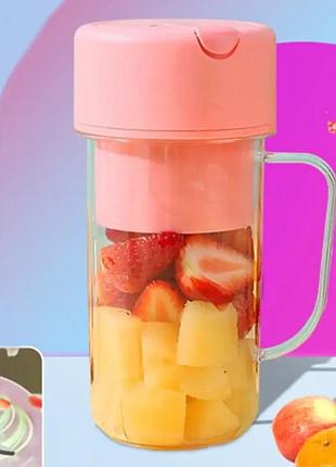 Портативный блендер стакан с трубочкой blender juicer glass / блендер для коктейлей / беспроводной блендер