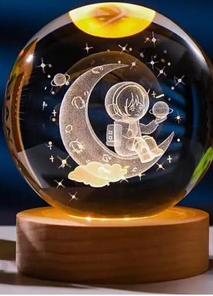 Ночник-хрустальный шар с led подсветкой 6см 3d-рисунок космонавта на месяце
