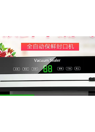 Вакууматор вакуумный упаковщик для продуктов xl-1637 xl-1771 автоматический домашний с дисплеем