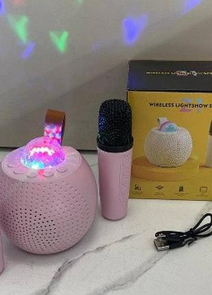 Портативна bluetooth-коронка (діско-шар) z1 з дитячим караоке та двома бездротовими мікрофонами