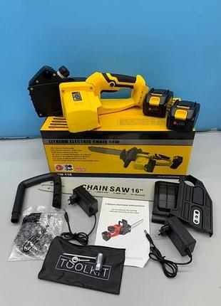 Акумуляторна ланцюгова пила + 2 акумулятори 18 в, 16" electric saw, жовта/ електропила на акумуляторі