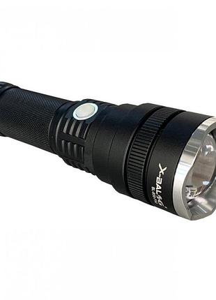 Ліхтар ручний bailong bl-858-p50