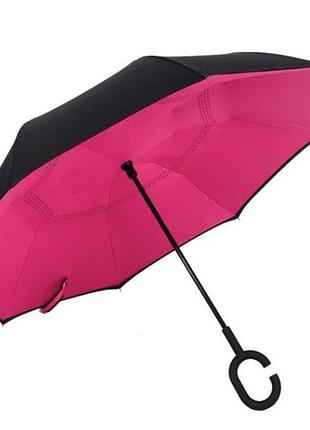 Парасолька зворотного додавання up-brella рожева
