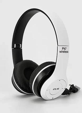 Беспроводные наушники p-47 bluetooth + microsd + fm радио чёрные с белым