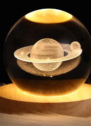 Ночник-хрустальный шар с led подсветкой 6см 3d-рисунок планеты сатурн