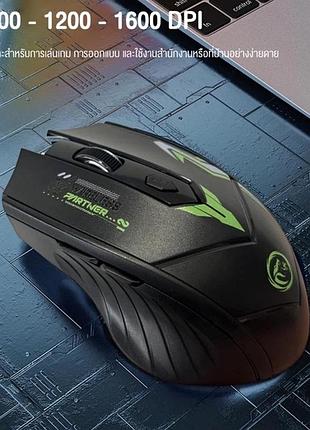 Комп'ютерна мишка kebidumei gaming mouse bluetooth + 2.4g 6