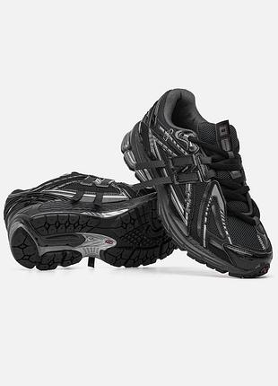 Balance 1906a black 3