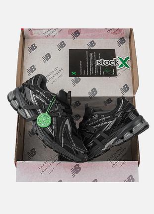 Balance 1906a black 5