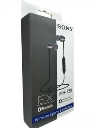 Навушники бездротові mdr mh750