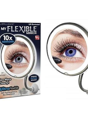 Дзеркало косметологічне з підсвічуванням my flexible mirror на гнучкій ніжці десятикратне збільшення 10х