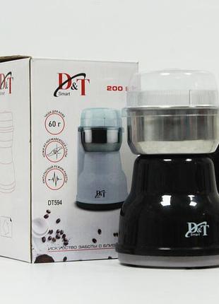 Кофемолка d&t smart dt-594