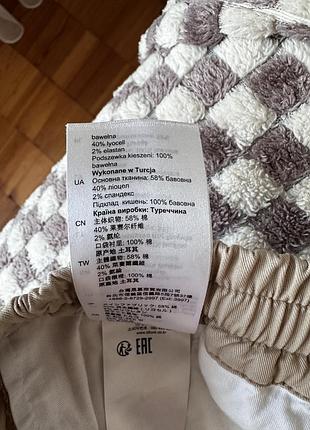 Брюки штани джогери sandro paris 6