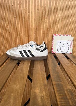 Кросівки adidas samba og