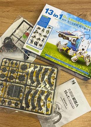 Робот-конструктор на солнечной батарее (educational solar robot kit 13-в-1) 3