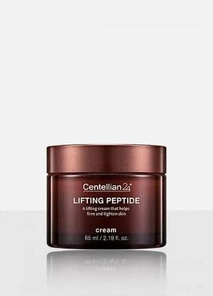 Крем лифтинг для лица с пептидами centellian24 lifting peptide cream 65 мл
