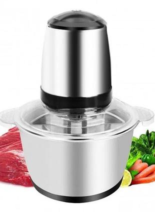 Кухонный измельчитель для мяса овощей и фруктов 2 л food processor