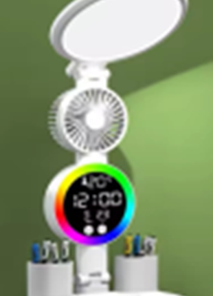 Настільна лампа з круглим плафоном і rgb-підсвіткою, вентилятором і годинником