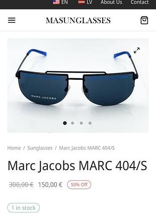 Сонцезахисні окуляри marc jacobs 7
