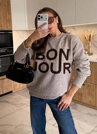 Базовий теплий вовняний светр bonjour