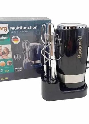 Миксер ручной rainberg rb-2216 5 скоростей 600w