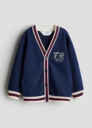 Кофта кардиган h&m