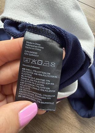 Кофта кардиган h&m 6