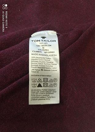 Свитер мужской tom tailor 100%котон 6