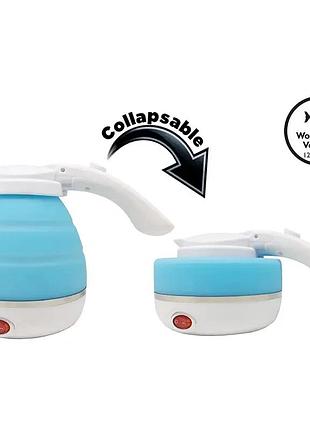 Чайник kettle портативный силиконовый складной походный 100-240 в 750 мл (синий)