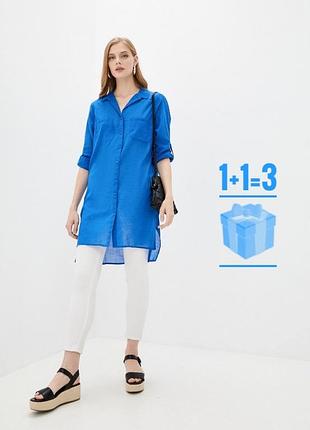 Подовжена бавовняна сорочка m&s