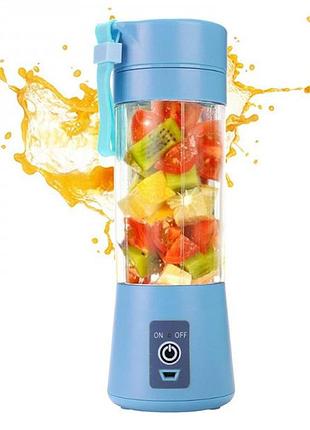 Блендер juice cup fruits b77 акумуляторний usb синій