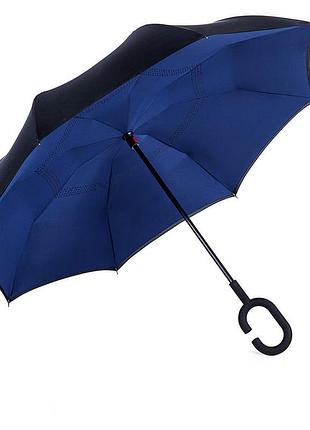Зонт зворотного складання up-brella
