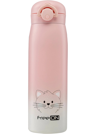 Термопляшка freeon 480 мл, pink