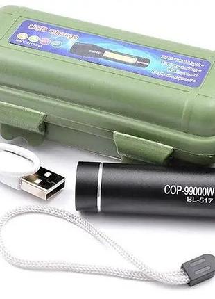 Ліхтарик ручний bl 517 cob usb micro charge