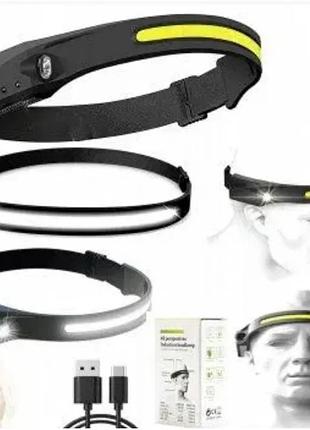 Легкий налобный фонарь с сенсорным управлением led+cob с датчиком движения