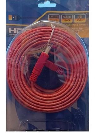 Кабель hdmi 5м плоский красный/синий