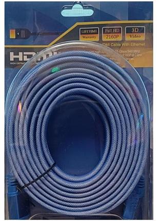 Кабель hdmi 5м плоский красный/синий 2