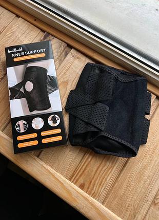 Фіксатор колінного суглоба knee support професійний наколінник ly-1027