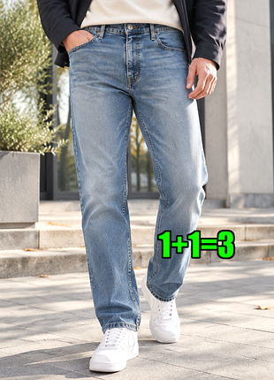 🤩1+1=3 фірмові блакитні чоловічі прямі джинси levis оригінал, розмір 48 - 50