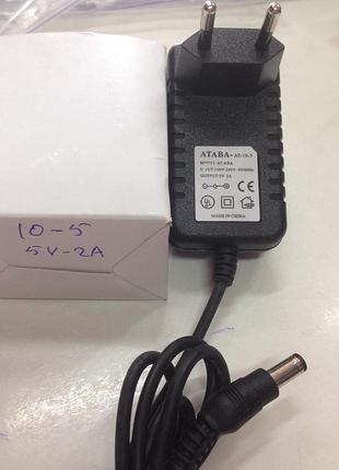 Адаптер (220v/5v) 2a (5.5* 2.5mm), (10w) кабель 0,9m, ataba блок питания