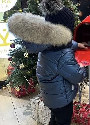 Куртка зимова для хлопчика, синя, розмір 110, з хутряним капюшоном