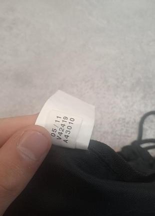 Сумка-мішок adidas 4