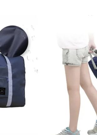 Містка дорожня unsiex, сумка для подорожей, bag travel xl-943