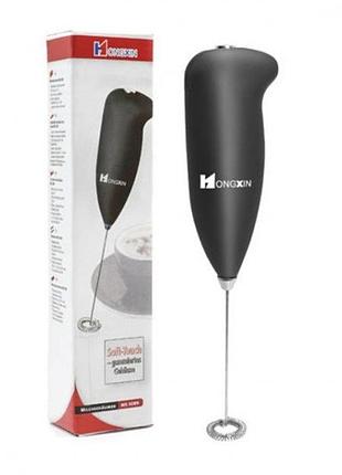 Капучинатор миксер для сливок coffie mixer