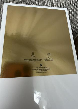 Paco rabanne invictus elixir 4