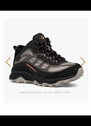 Черевики дитячі merrell чорні 34 розмір